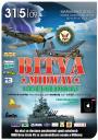 Bitva o Midway 2009