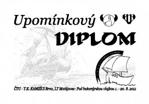 Diplom-2011-upominkovy